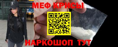 индика Чапаевск