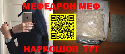 индика Чапаевск