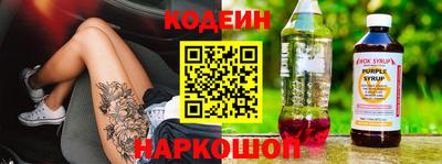индика Чапаевск