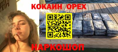 mdma Чебоксары