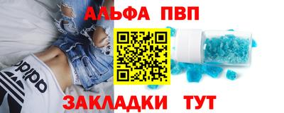индика Чапаевск