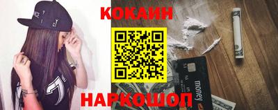 mdma Чебоксары