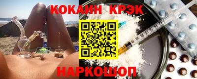 mdma Чебоксары