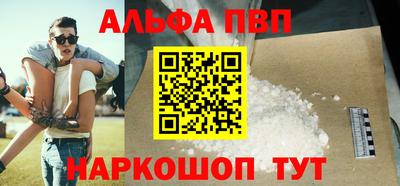 индика Чапаевск