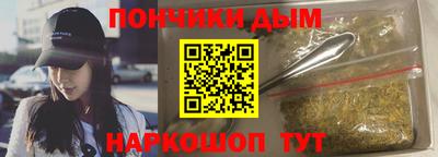 индика Чапаевск