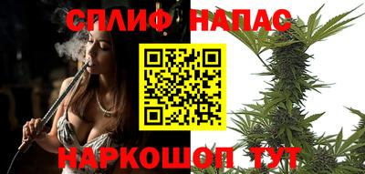mdma Чебоксары