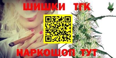mdma Чебоксары