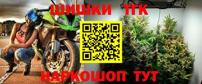 mdma Чебоксары
