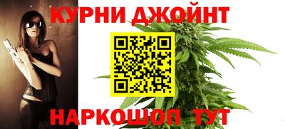 mdma Чебоксары