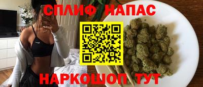 индика Чапаевск