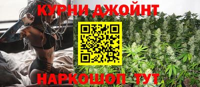 синтетический гашиш Чебаркуль