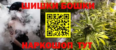 индика Чапаевск