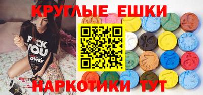 mdma Чебоксары