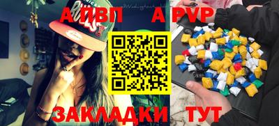 mdma Чебоксары