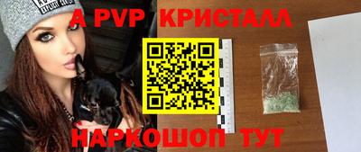 mdma Чебоксары