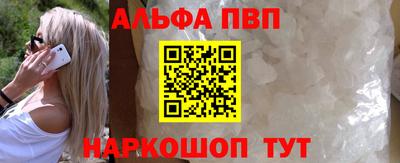 индика Чапаевск