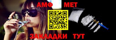 индика Чапаевск