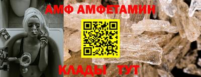 синтетический гашиш Чебаркуль