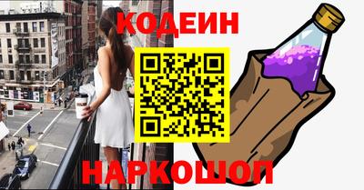 mdma Чебоксары