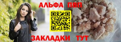 индика Чапаевск