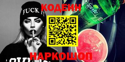 mdma Чебоксары