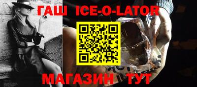 mdma Чебоксары