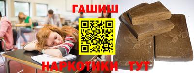 mdma Чебоксары