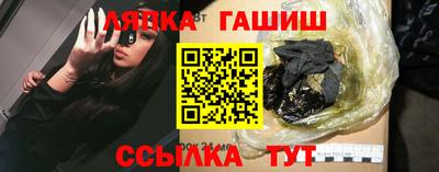 mdma Чебоксары