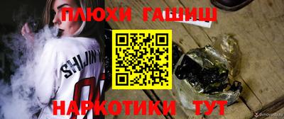 mdma Чебоксары