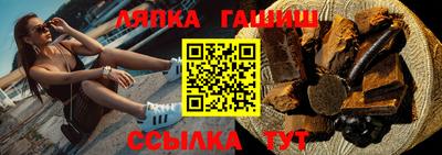 mdma Чебоксары