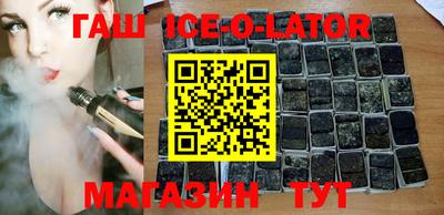 mdma Чебоксары