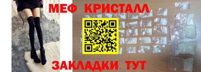 mdma Чебоксары